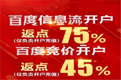 案例分享：SEM托管实现客户转化突破