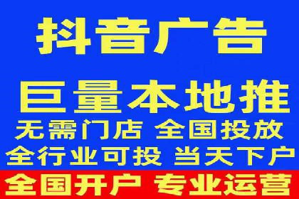 百度推广代运营公司：打造高效的网络营销团队